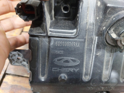 ПТФ ДХО правый Chery Tiggo 7 Pro 20-24 Б/У Оригинал 605000269AA