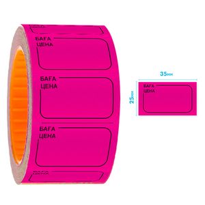 Ценник Россия 25*35 мм розовый самоклеющийся 5 рул/уп 10 уп/кор