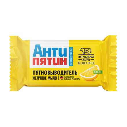 Антипятин мыло-пятновыводитель от всех видов пятен (Лимон) 90гр *32