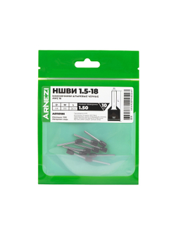 Наконечники штыревые НШВИ 1.5-18 (10 шт), , Max Вт ARNEZI A0110186