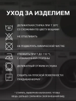 Белый лонгслив для девочки