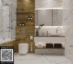 Плитка настенная Тянь-Шань Палисандр Коричневый 30x60 см (TP3652BM)