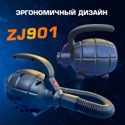 Электрический насос «Компакт» 600W для надувных аттракционов ZJ901