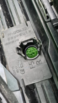 Бампер передний Geely Monjaro (2021-н.в.)