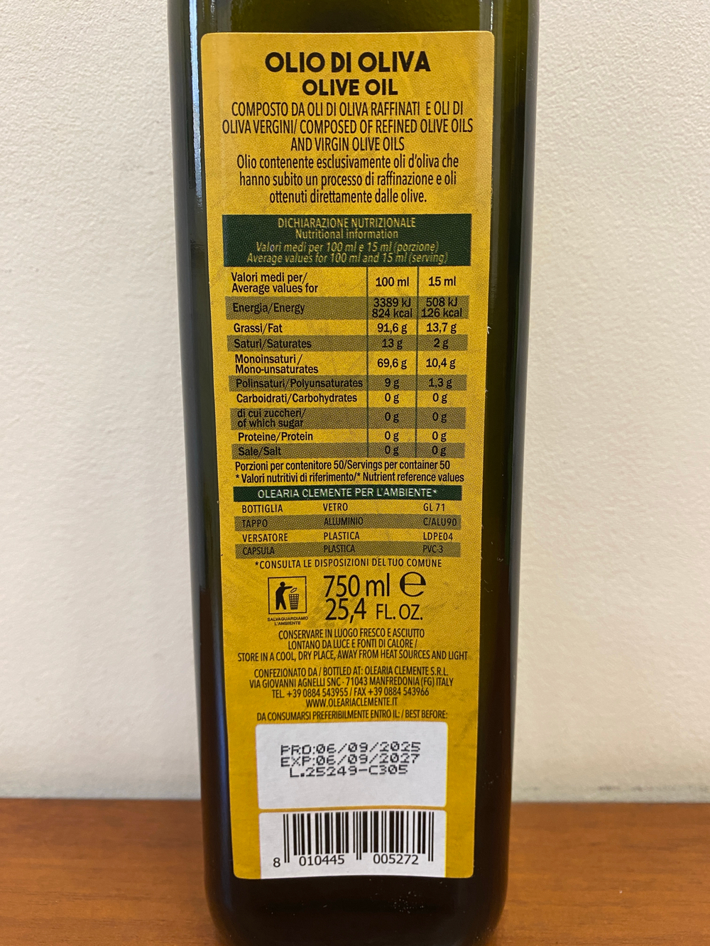 Оливковое масло Clemente PURЕ Рафинированное 0,75 литра, Италия