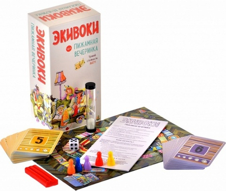 Настольная игра «Экивоки пижамная вечеринка»
