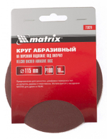 Круг абразивный на ворсовой подложке под "липучку", P 100, 115 мм, 10 шт Matrix