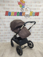 Коляска модульная Happy Baby Kidlander Dark Brown