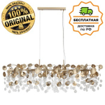 Люстра подвесная Odeon Light 5104/8A COINS