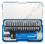 ЗУБР 17 предм., Реверсивная отвертка для точных работ (25626-H17)