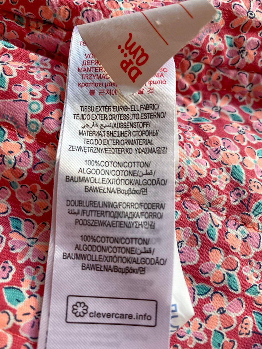 Куртка Du Pareil au Meme