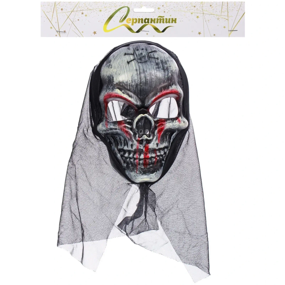Маска карнавальная «Кровавый череп»