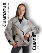 Креативная куртка в цвете бетон с английским воротником