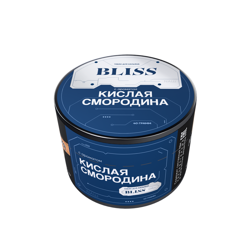 BLISS 40 КИСЛАЯ СМОРОДИНА