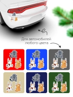 Прикольные наклейки на машину, коты