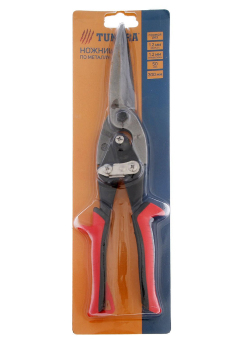 Ножницы по металлу 300мм прямой рез, двухкомпонентные рукоятки TUNDRA comfort (6шт)