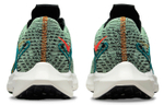 Кроссовки Nike Pegasus Turbo Next Nature