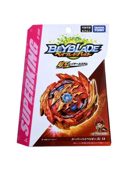 Волчок Super Hyperion Xceed 1A B159 от Takara Tomy