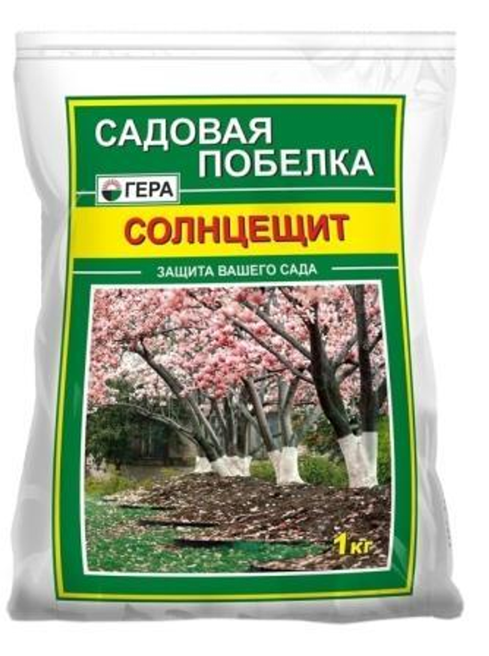 Побелка садовая "Солнцещит"