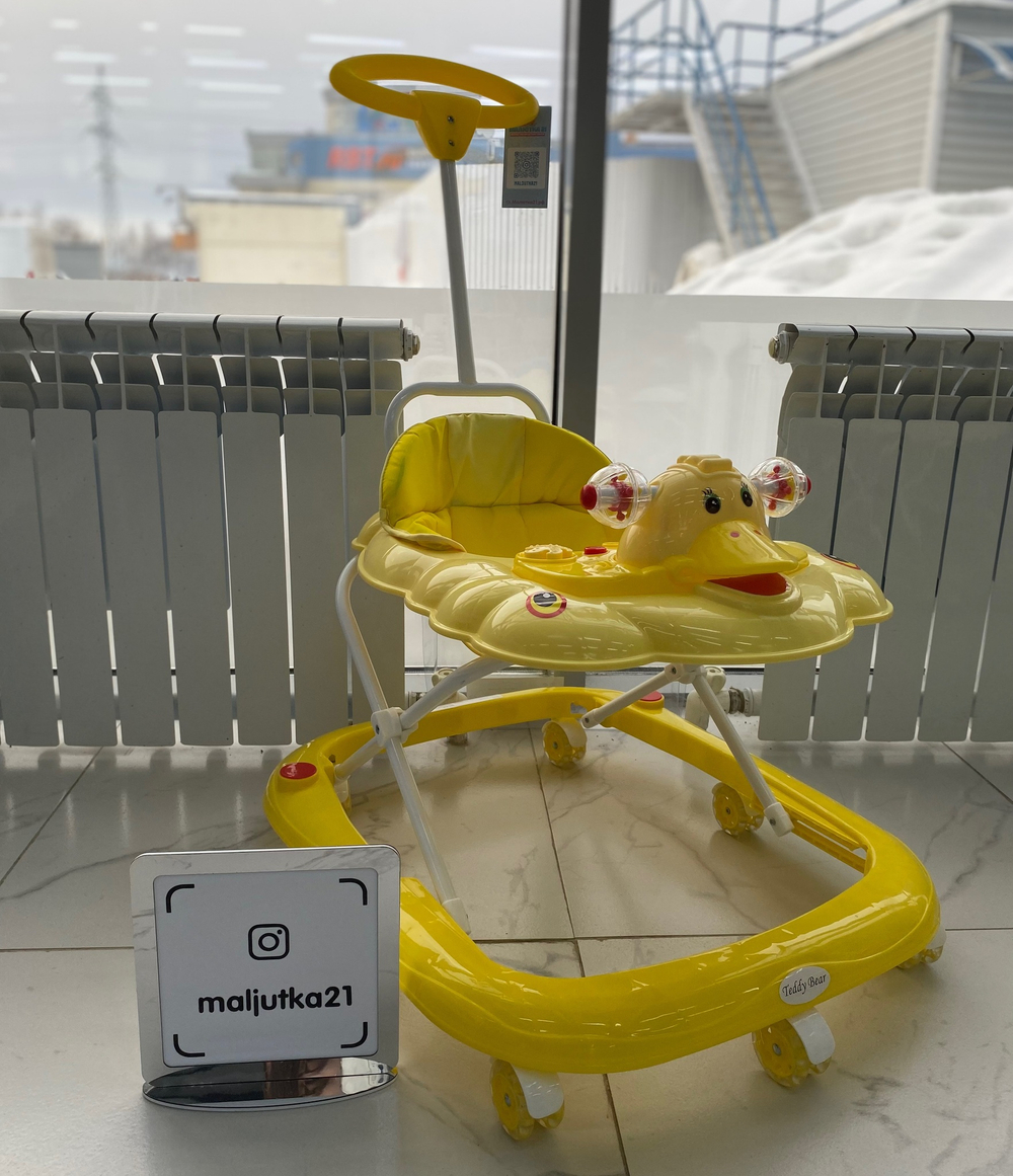 Ходунки SBL 5301 T1 (Teddy Bear), желтый (силиконовые колеса)