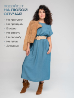 Платье женское летнее длинное из вискозы (повседневное, пляжное, городское)