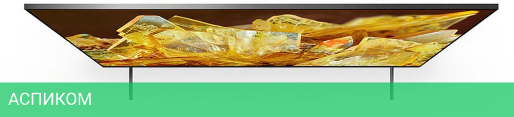 Телевизор LED Sony 65" XR-65X90L