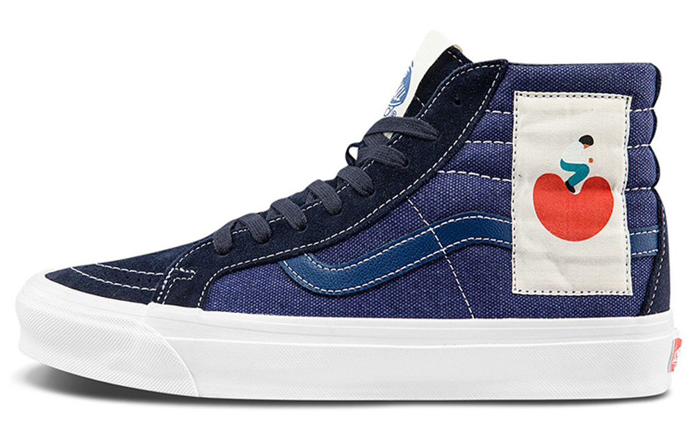 Geoff Mcfetridge X Vans Sk8