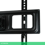 Кронштейн Arm Media LCD-415 черный (10194)