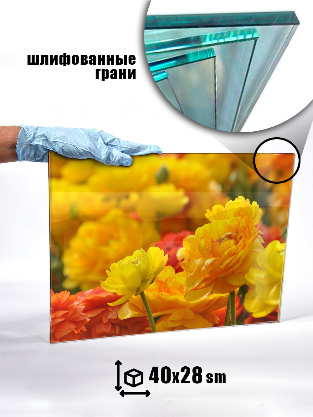 Фото картина на стекле , на стену , в подарок "Хиты цветы" 28х40 см. Декор для дома, подарок
