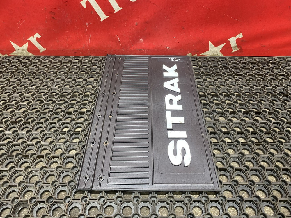 Брызговик