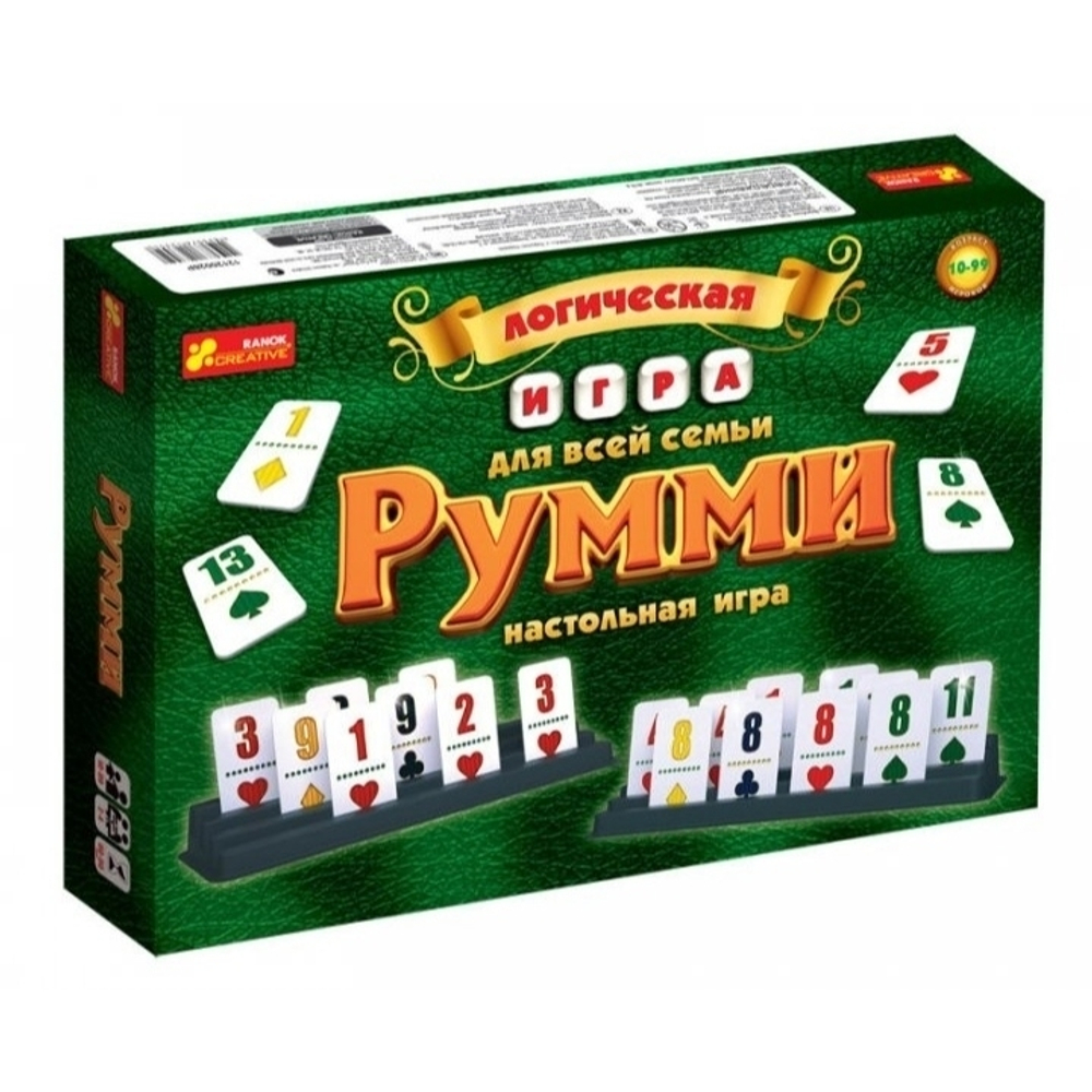 Настольная Логическая игра для всей семьи "Румми"