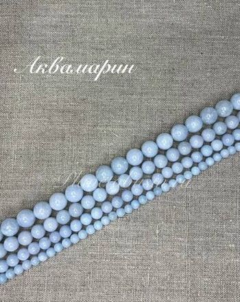 Каменные бусины в нитях и штучно
