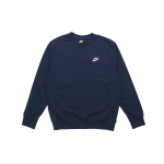 Толстовка Nike logo, BV2667-410