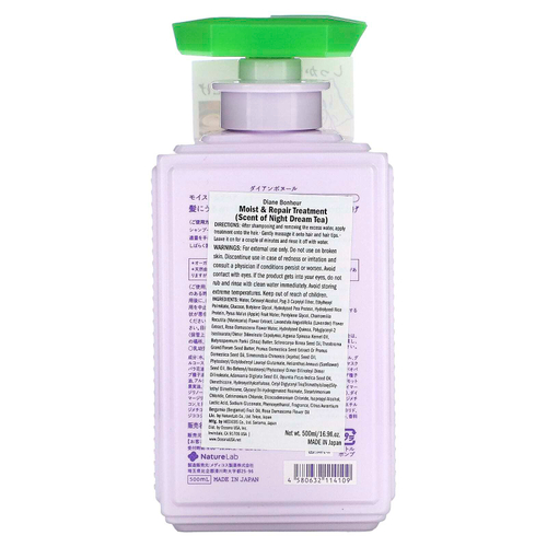 Moist Diane, Treatment, чай ночного сна, 500 мл (16,9 жидк. унц.)