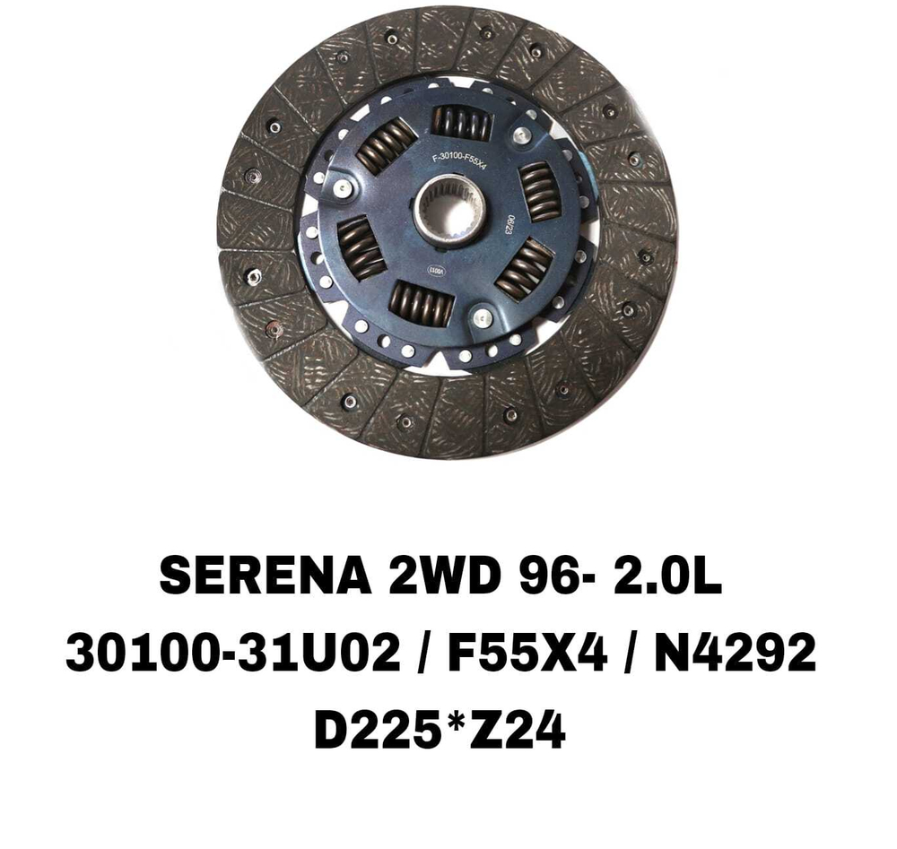 ФЕРЕДО SERENA 2WD 96- 2.0L