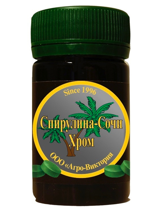 СПИРУЛИНА СОЧИ ХРОМ 60 ТАБЛ