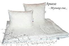 Одеяло Коллекции Ариозо зимнее TENCEL Премиум