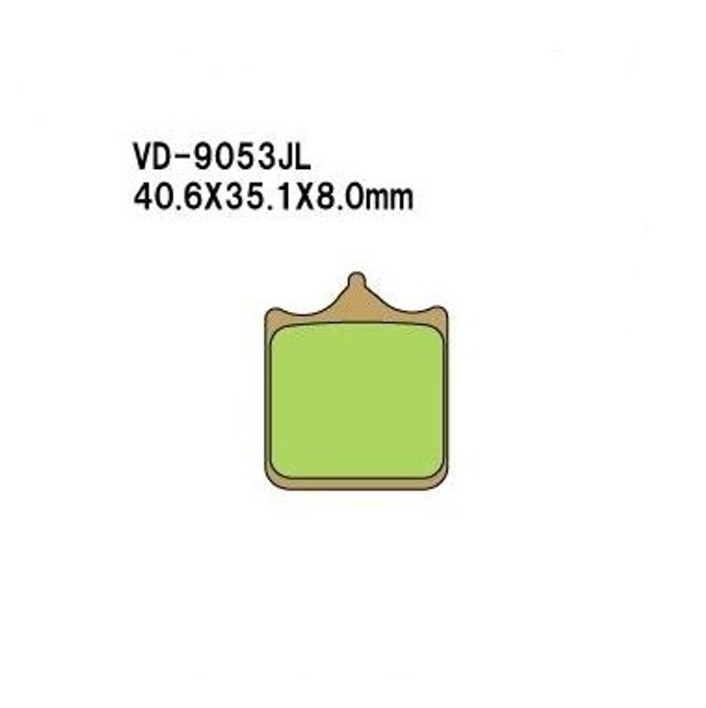 Колодки тормозные Vesrah VD-9053JL (FDB2120 FDB2215 FA604)