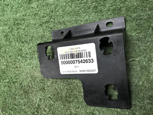 Кронштейн радарного датчика EXEED VX (21-24)