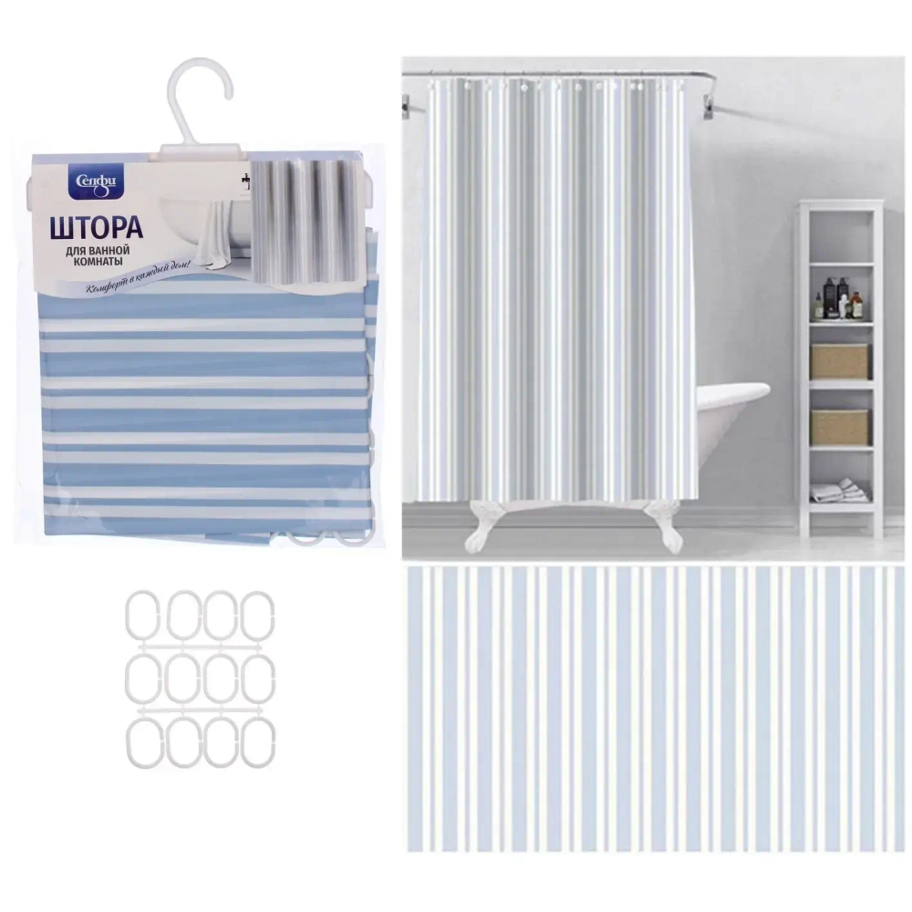 Штора для ванной EVA 180*180"Селфи» Модена