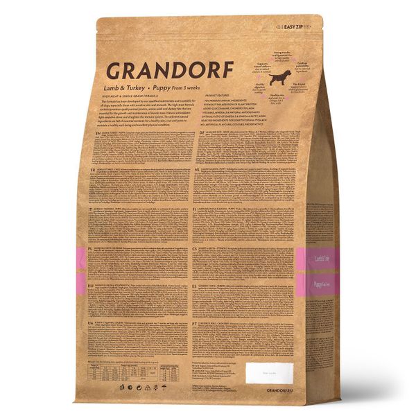 Сухой корм Grandorf DOG Lamb&Turkey PUPPY для щенков всех пород, ягнёнок с индейкой