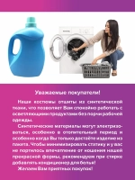 Брюки парикмахера 03