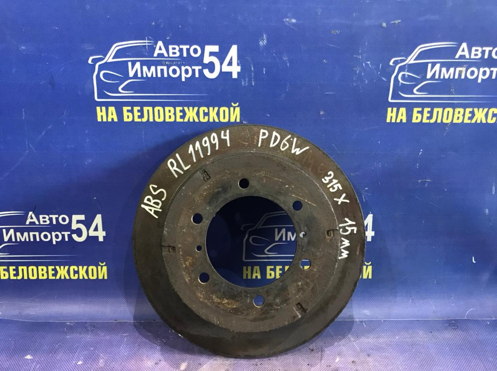 Диск тормозной задний MITSUBISHI DELICA 1997-2007