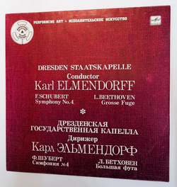 Винтажная виниловая пластинка F. Schubert Шуберт L. van Beethoven Бетховен Dresden Staatskapelle, Karl Elmendorff Карл Эльмендорф F. Schubert Symphony No.4 L. Beethoven Grosse Fuge (СССР 1985)