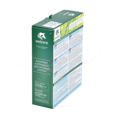 Комплект картриджей PS1005+FCB+FCBL(Улучшенная очистка) 3-ст 5 мкм Slim Line 10" Unicorn K-CB