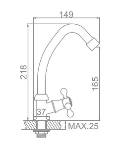 Смеситель для кухни LEDEME L4108 однорычажный кухонный моно смеситель для одного типа воды с высоким поворотным изливом