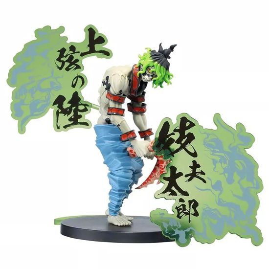 Фигурка Banpresto Demon Slayer Gyutaro / Фигурка по мотивам аниме "Истребитель демонов", Гютаро