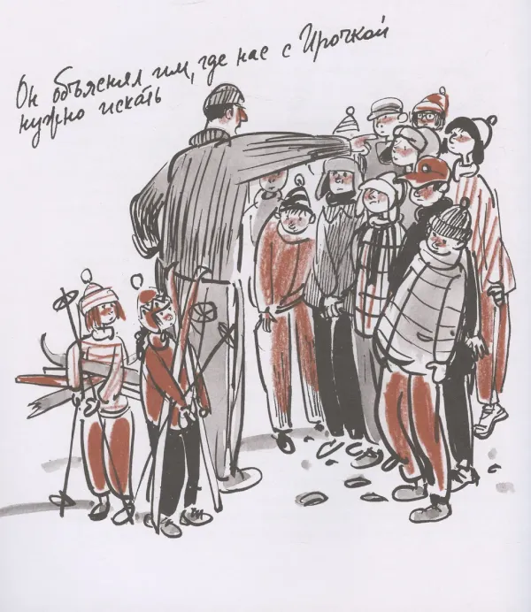 В Бедеевой Поляне абрикосы не растут