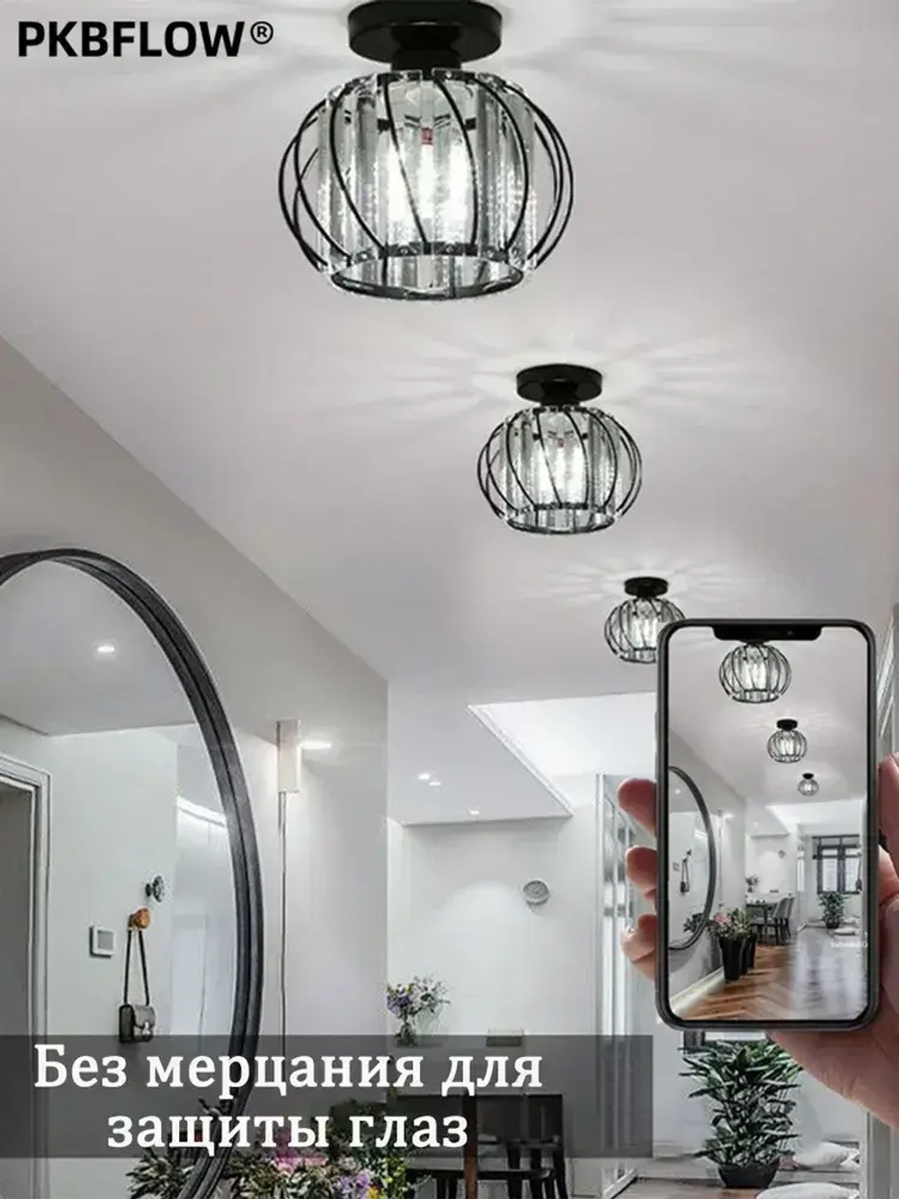 Потолочный светильник,Люстра потолочная подвесная,Черный круглый,В комплекте без лампочек,E27