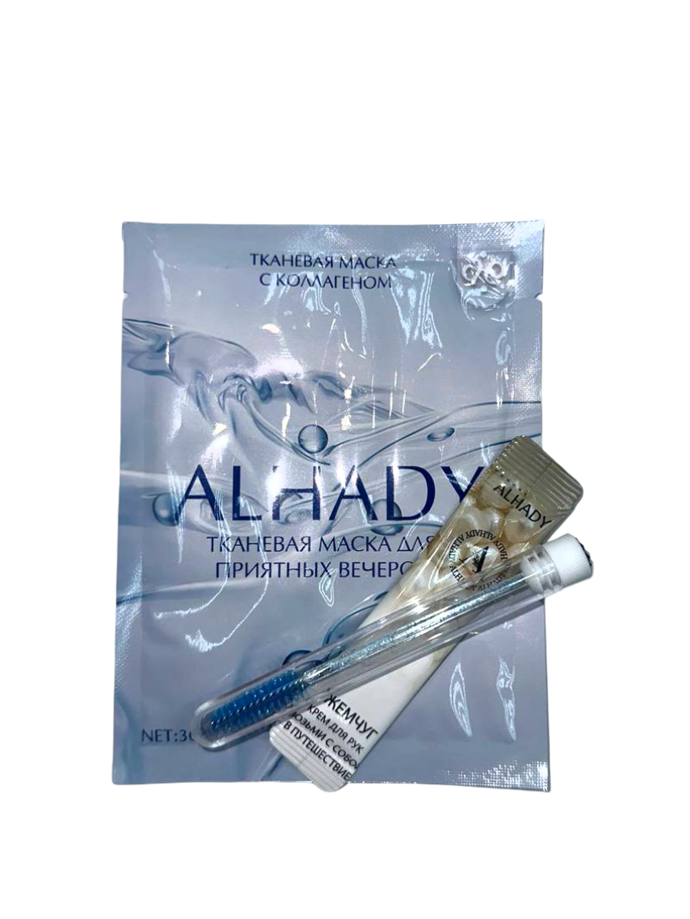 Бьюти-коктейль с щеточкой в колбе (голубой)